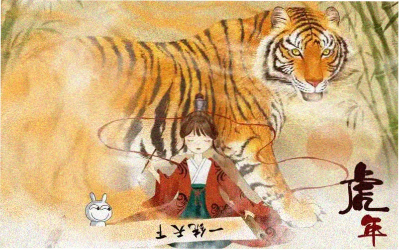 星汉灿烂·月升沧海 秋霞影院电视剧在线观看全集免费播