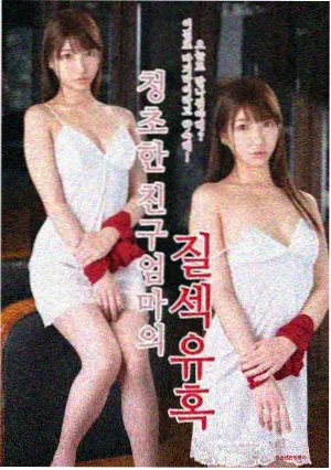 承欢记 秋霞影院电视剧在线观看全集免费播
