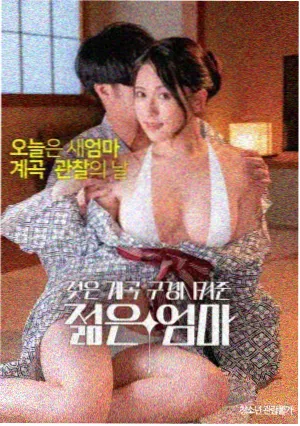 城中之城 秋霞影院电视剧在线观看全集免费播